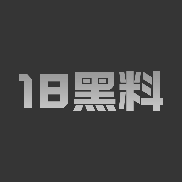 上官夫人酒店约炮小鲜肉视频曝光 波点包臀裙真空紫丝撕裂狂操 翘臀后入内射喷水 这反差淫妻简直骚到犯规 - 图1
